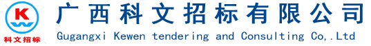 安順市華洋新型建材有限責(zé)任公司